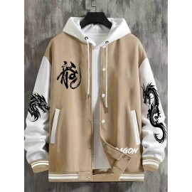 Men's Plus Size Dragon Print Baseball Batting Jacket - Wrinkle-Resistant Polyester Winter Coat with Snap Button Closure, Dragon Pattern (Dragons can be /), Casual Outerwear for Christmas Gifts for Big & Tall Men, PLUS SIZE