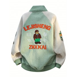 Men's Large Size Heavy-Duty Embellished Varsity Jacket - Mint Green & White Two-Tone with Lettering, Team Logos & Number 95 Emblem - Machine Washable Button-Front Coat for Casual Wear, Events & Themed Parties (V, PLUS SIZE